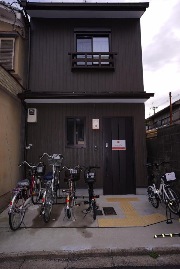 Japaning Senkyu Vila Quioto Exterior foto